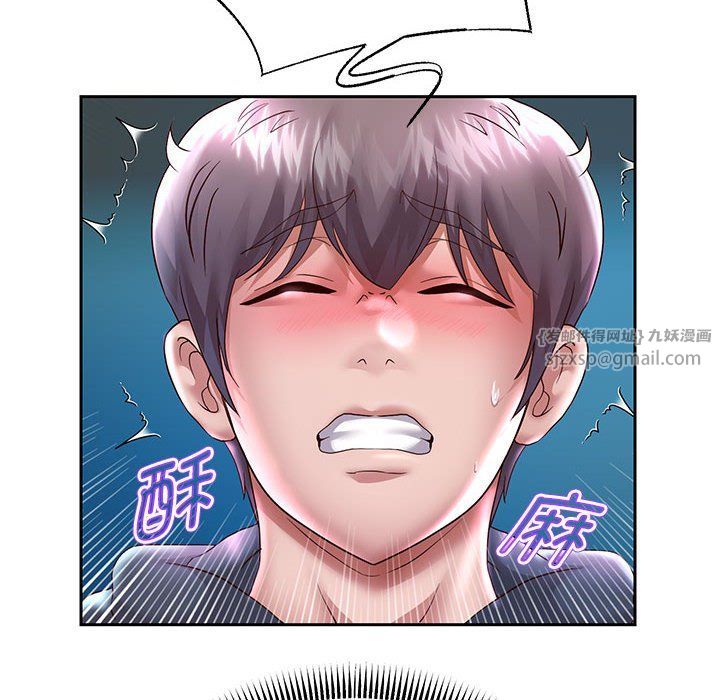 《重生之长枪无敌》漫画 第24話