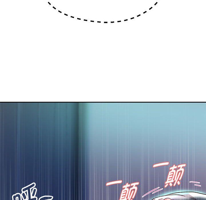 《重生之长枪无敌》漫画 第24話
