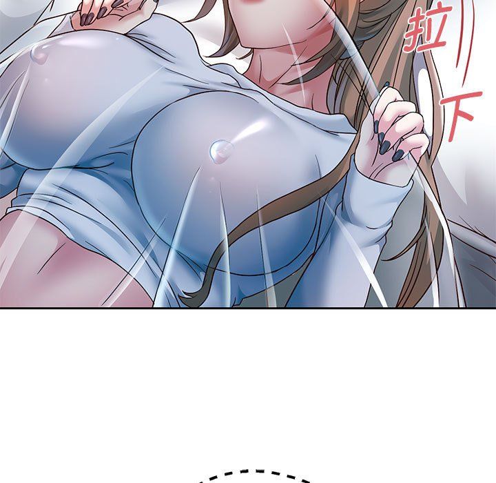 《重生之长枪无敌》漫画 第24話