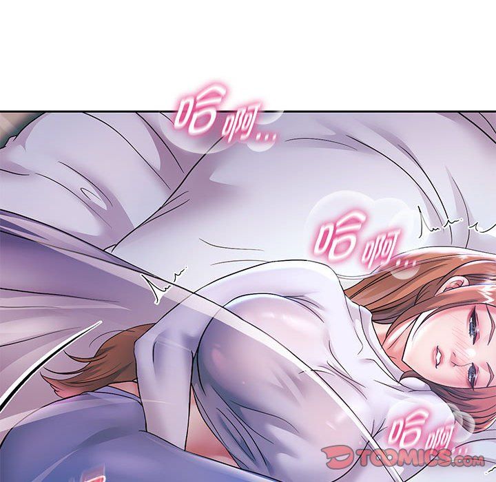 《重生之长枪无敌》漫画 第24話