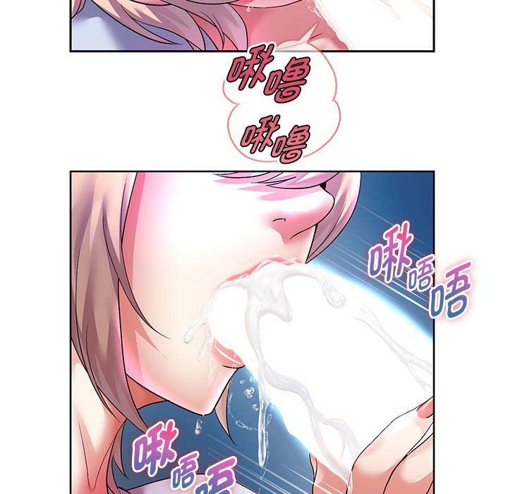 《重生之长枪无敌》漫画 第24話
