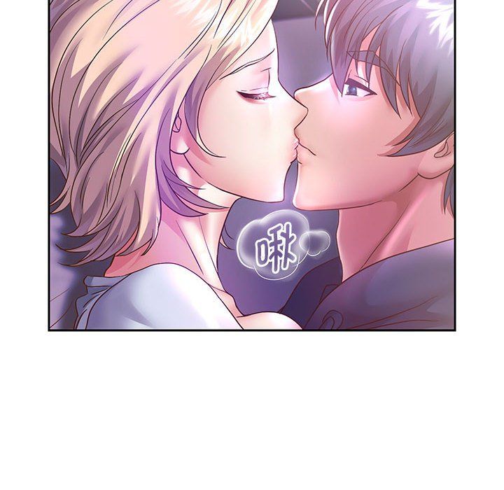 《重生之长枪无敌》漫画 第24話