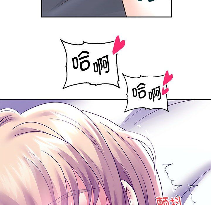 《重生之长枪无敌》漫画 第24話