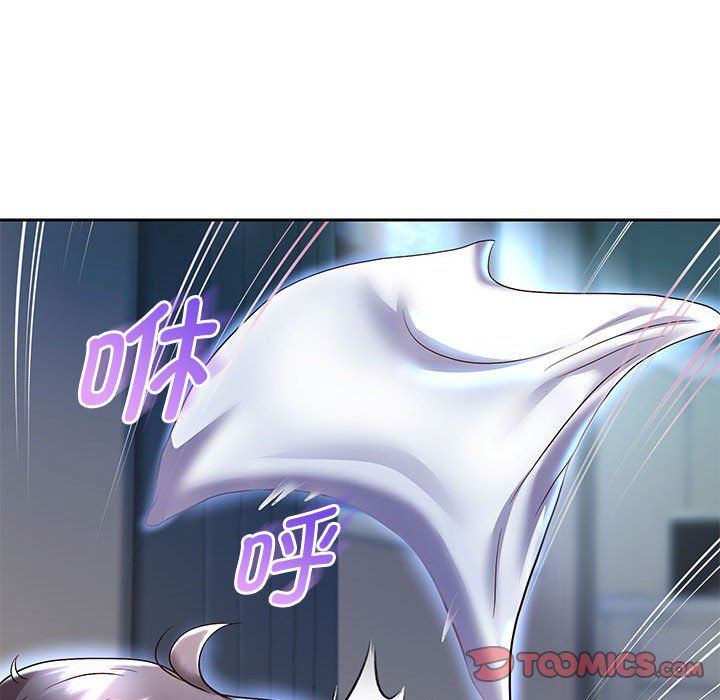 《重生之长枪无敌》漫画 第24話