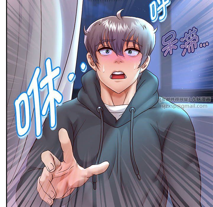 《重生之长枪无敌》漫画 第24話