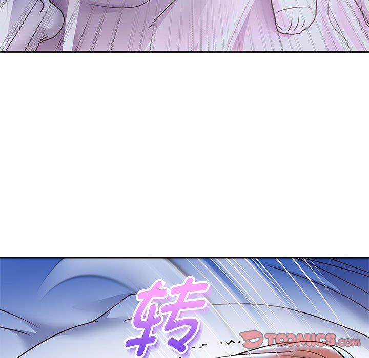 《重生之长枪无敌》漫画 第24話
