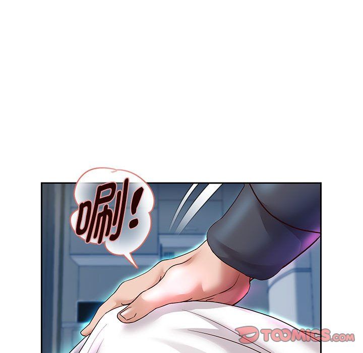 《重生之长枪无敌》漫画 第25話