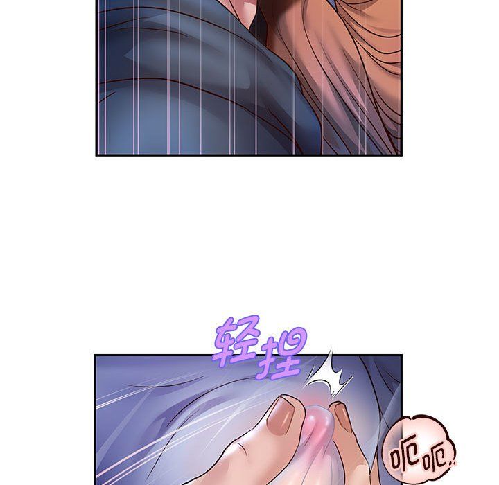 《重生之长枪无敌》漫画 第25話