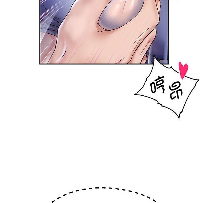 《重生之长枪无敌》漫画 第25話