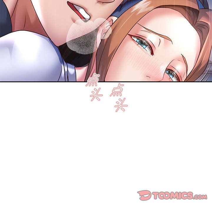 《重生之长枪无敌》漫画 第25話