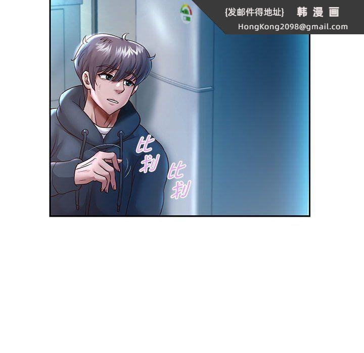 《重生之长枪无敌》漫画 第25話
