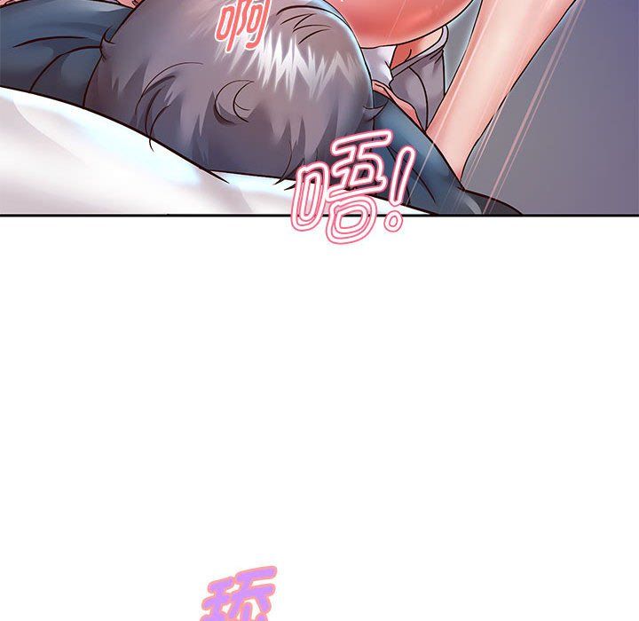 《重生之长枪无敌》漫画 第25話