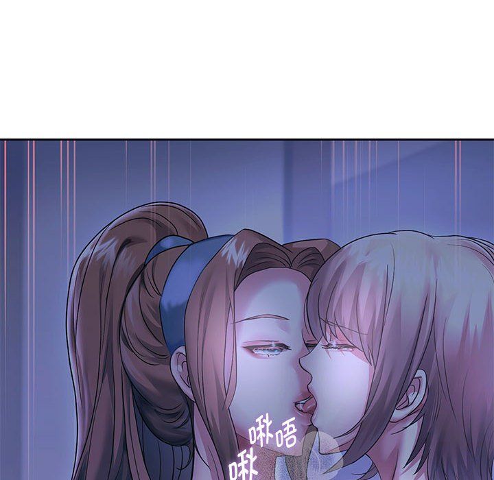《重生之长枪无敌》漫画 第26話