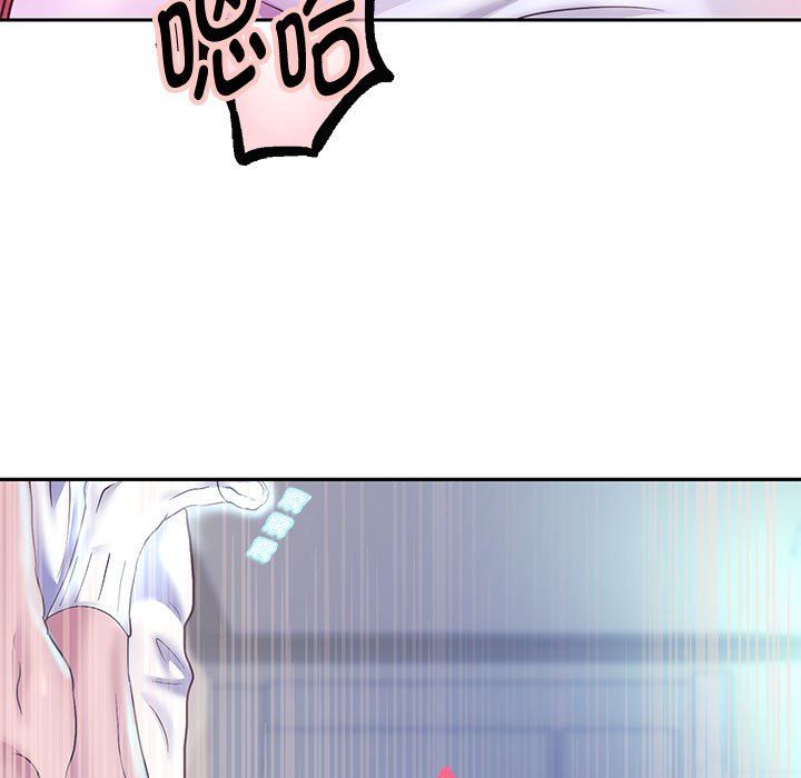 《重生之长枪无敌》漫画 第26話