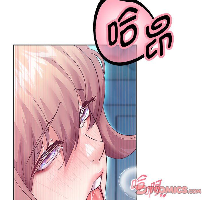 《重生之长枪无敌》漫画 第26話