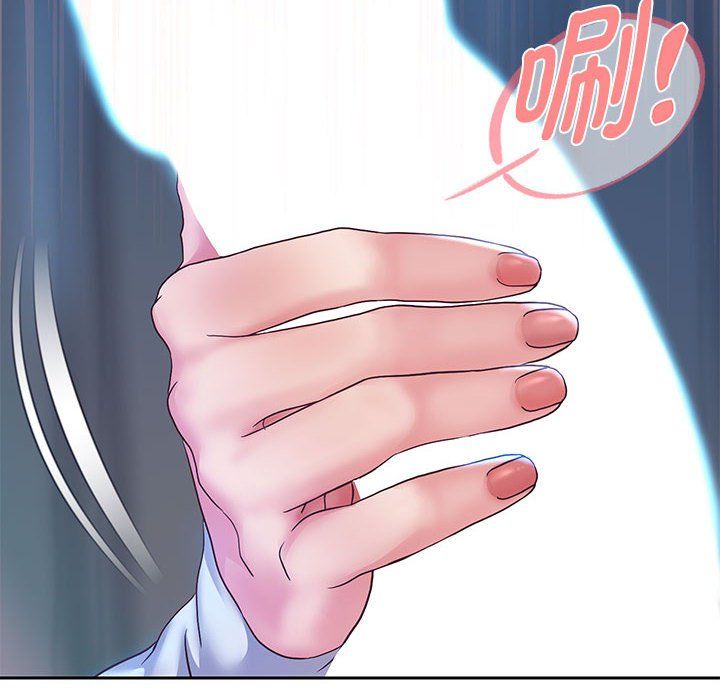 《重生之长枪无敌》漫画 第26話