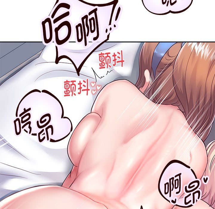 《重生之长枪无敌》漫画 第26話