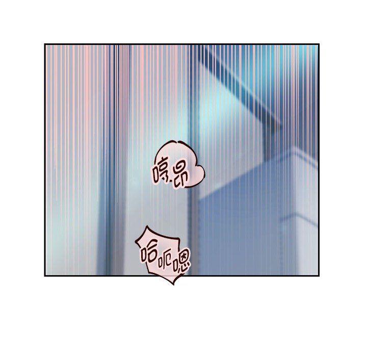 《重生之长枪无敌》漫画 第26話