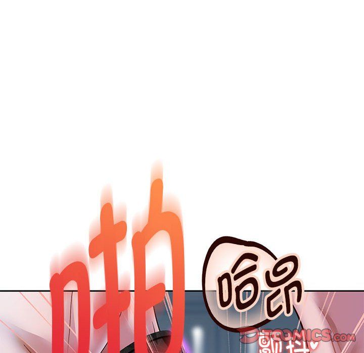 《重生之长枪无敌》漫画 第26話