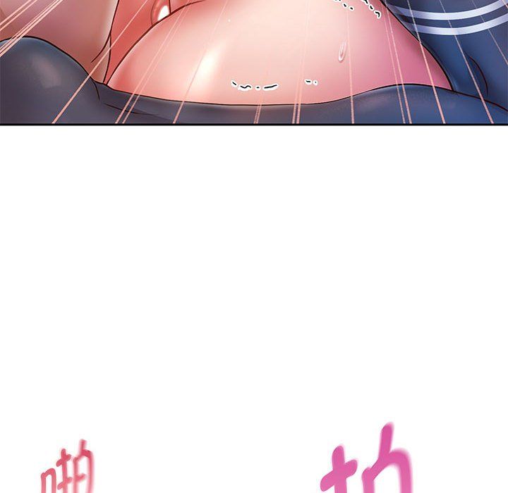 《重生之长枪无敌》漫画 第26話