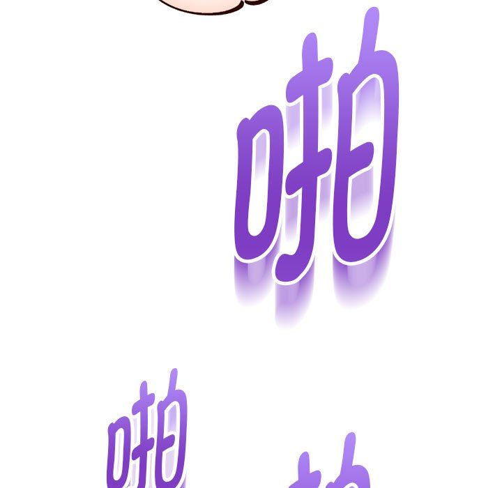 《重生之长枪无敌》漫画 第26話