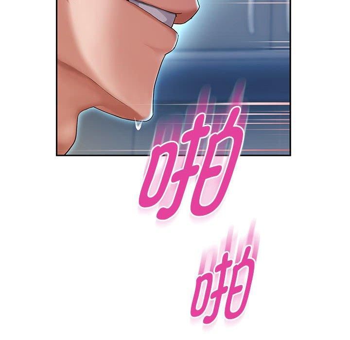 《重生之长枪无敌》漫画 第27話
