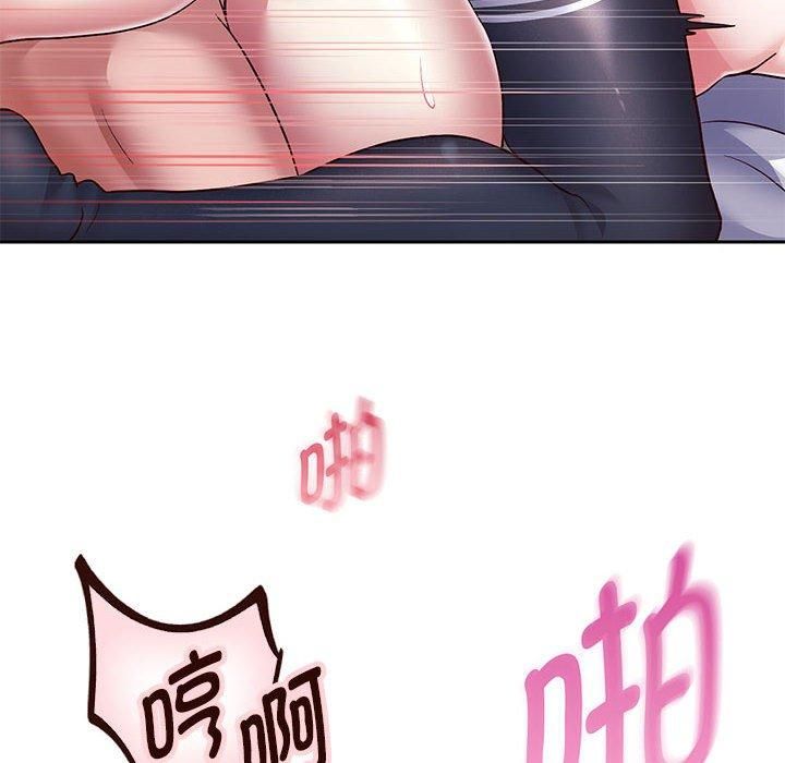 《重生之长枪无敌》漫画 第27話