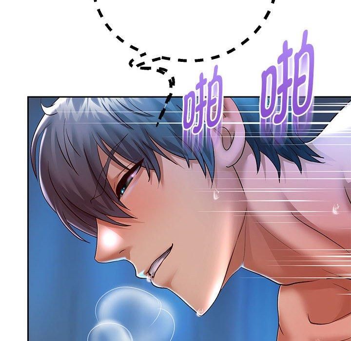 《重生之长枪无敌》漫画 第27話