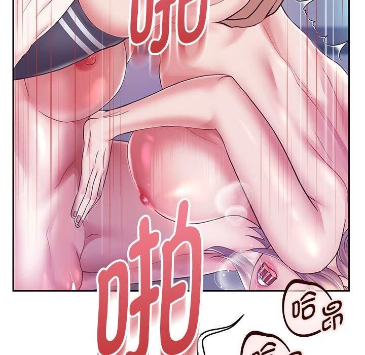 《重生之长枪无敌》漫画 第27話
