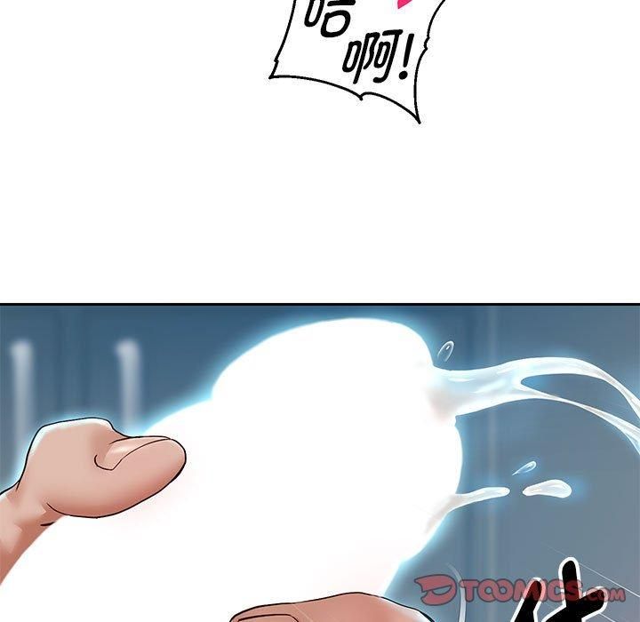 《重生之长枪无敌》漫画 第27話