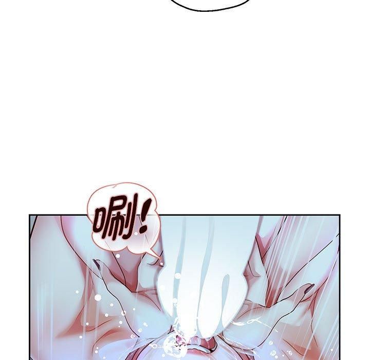 《重生之长枪无敌》漫画 第27話