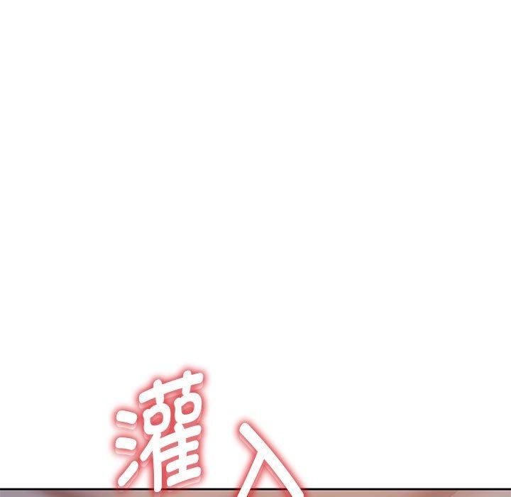 《重生之长枪无敌》漫画 第27話
