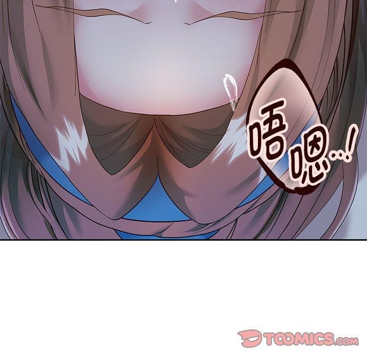 《重生之长枪无敌》漫画 第27話