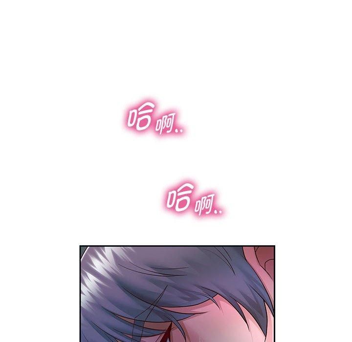 《重生之长枪无敌》漫画 第27話