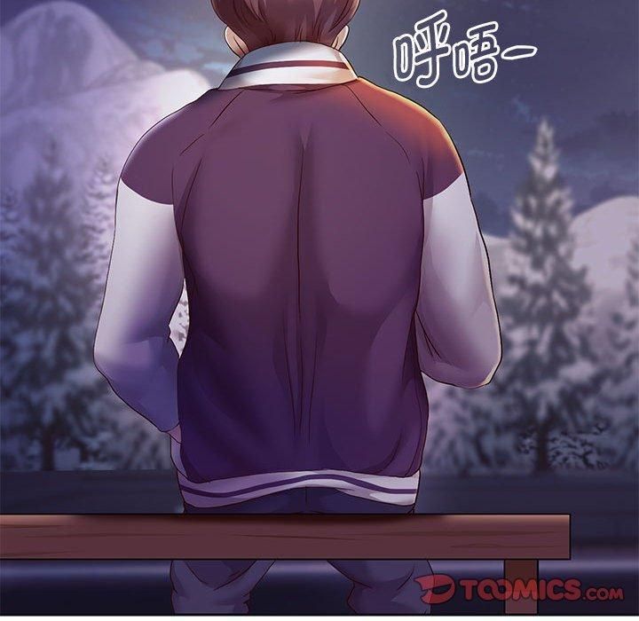 《重生之长枪无敌》漫画 第27話