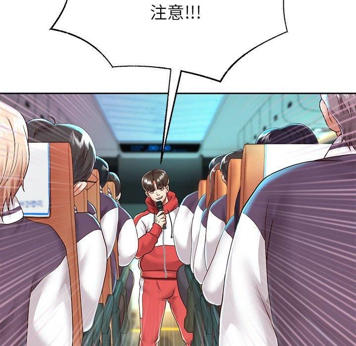 《重生之长枪无敌》漫画 第27話
