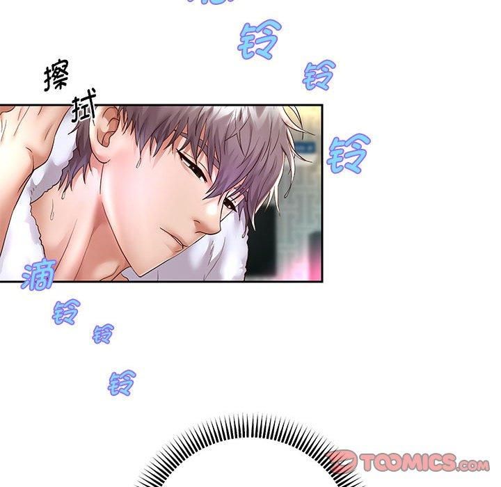 《重生之长枪无敌》漫画 第27話