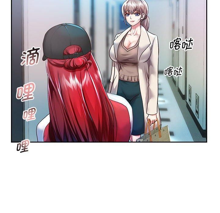 《重生之长枪无敌》漫画 第27話