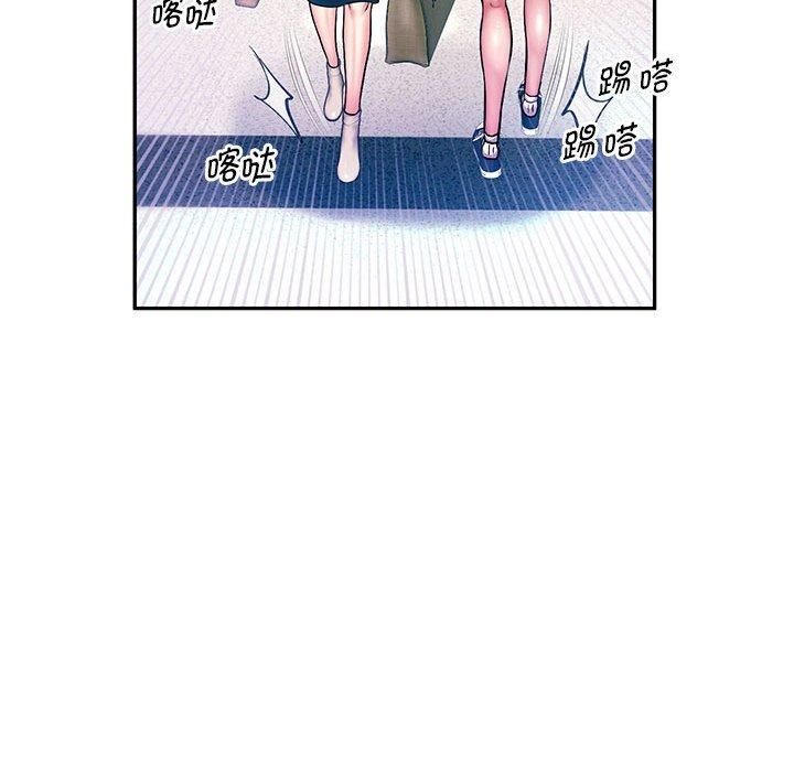 《重生之长枪无敌》漫画 第27話