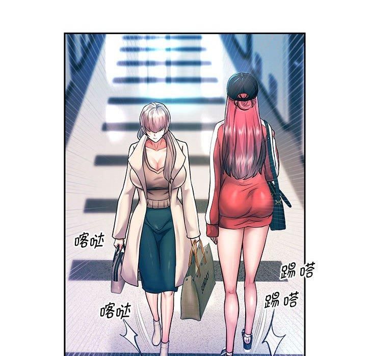 《重生之长枪无敌》漫画 第28話