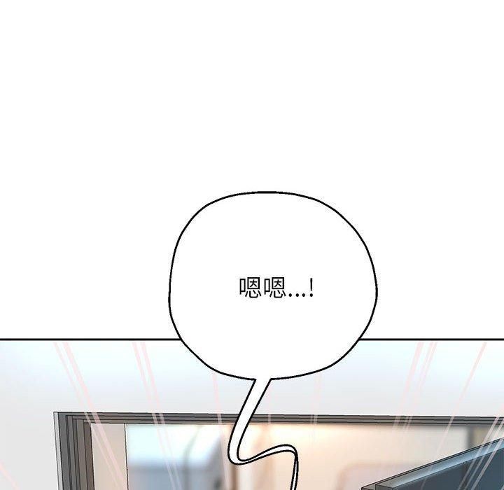 《重生之长枪无敌》漫画 第28話