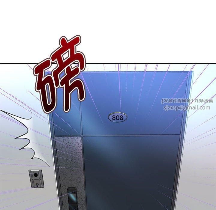 《重生之长枪无敌》漫画 第28話
