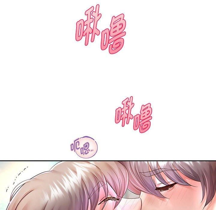 《重生之长枪无敌》漫画 第28話