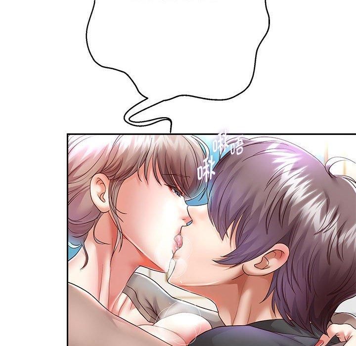 《重生之长枪无敌》漫画 第28話
