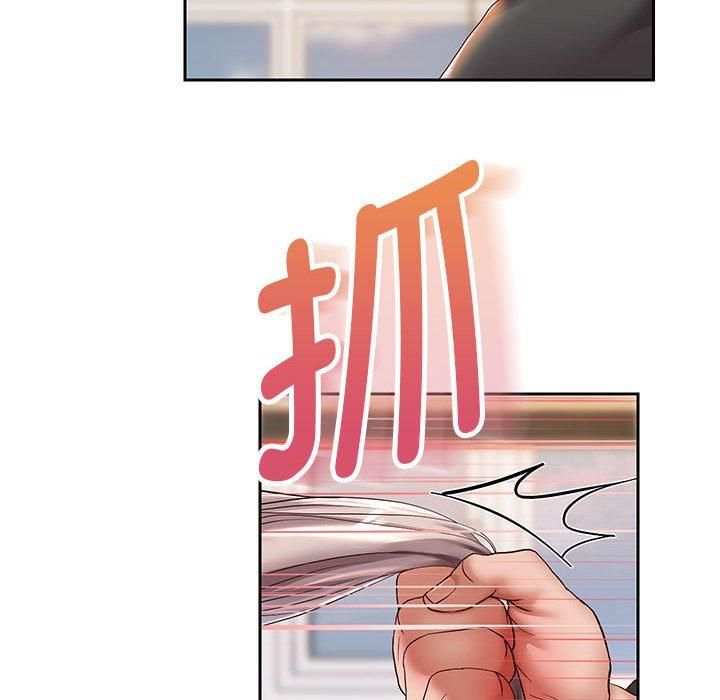 《重生之长枪无敌》漫画 第28話