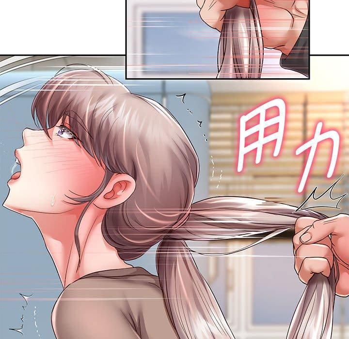 《重生之长枪无敌》漫画 第28話