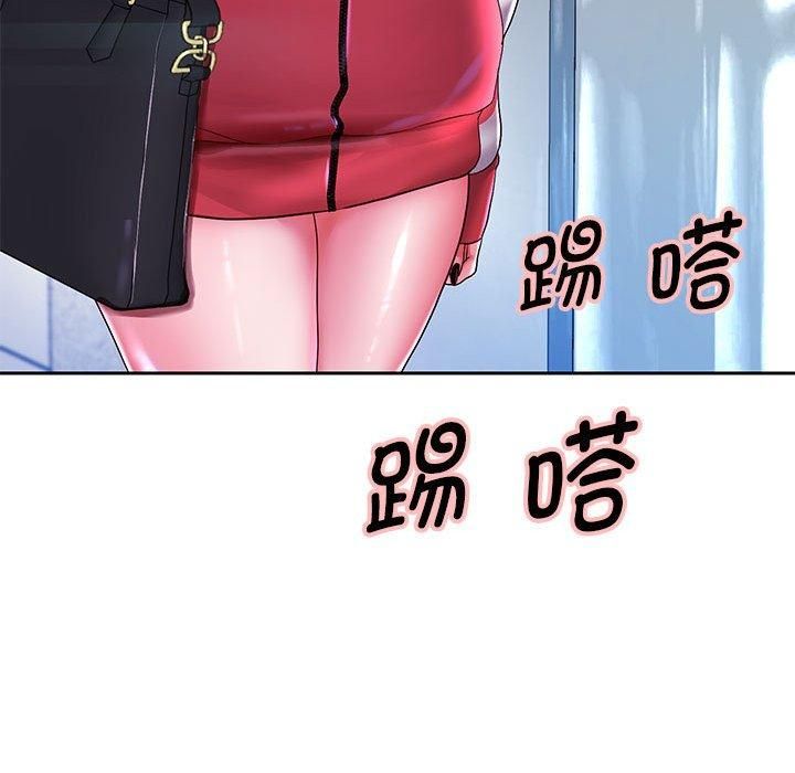 《重生之长枪无敌》漫画 第28話