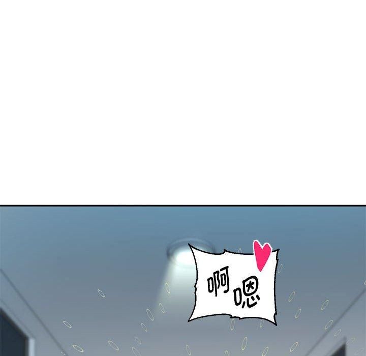 《重生之长枪无敌》漫画 第28話