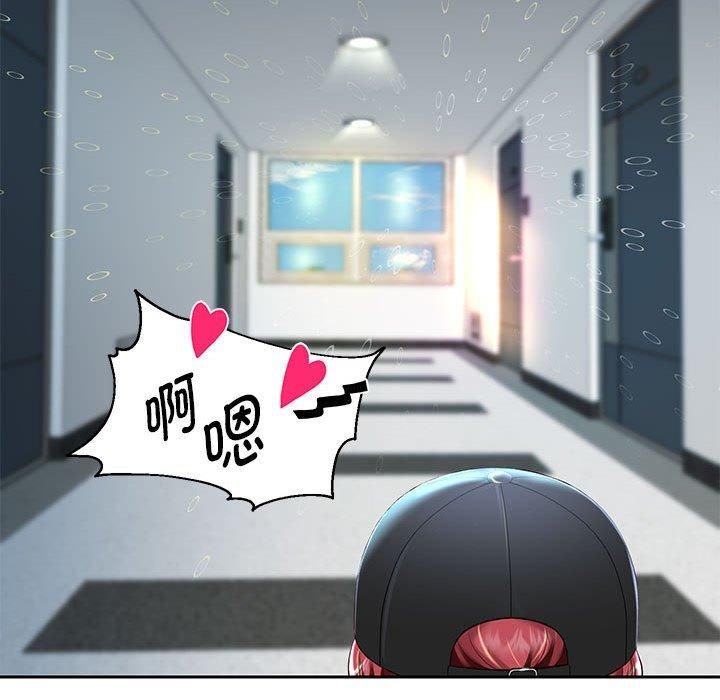 《重生之长枪无敌》漫画 第28話