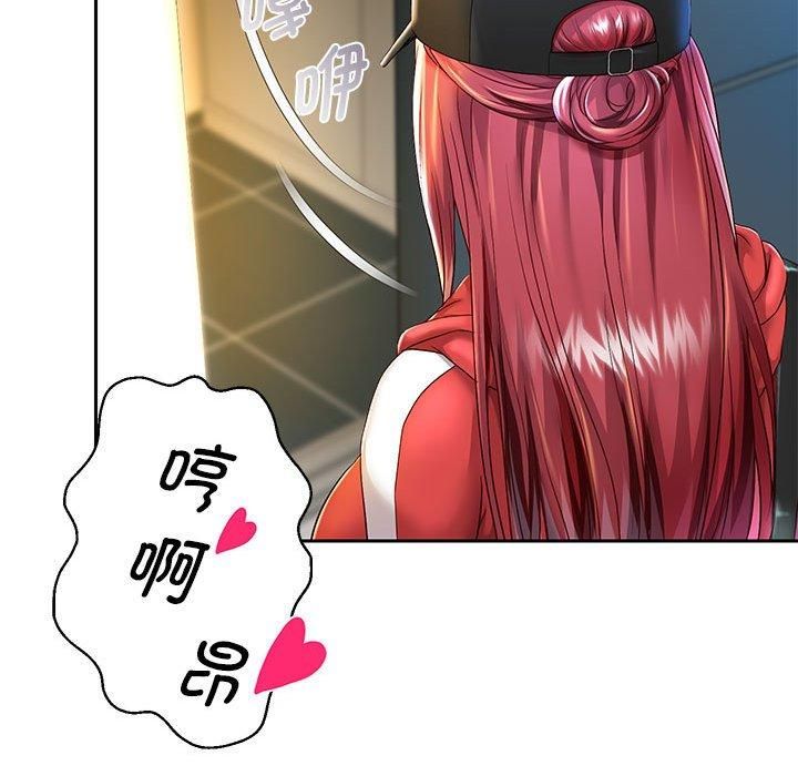 《重生之长枪无敌》漫画 第28話